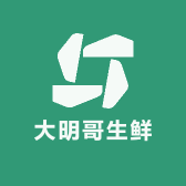 大明哥生鲜