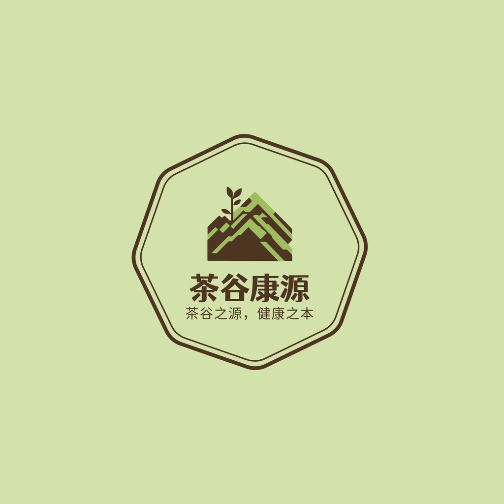 茶谷康源