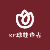 xr球鞋中古