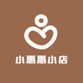 小惠惠小店