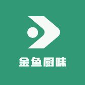 金鱼厨味