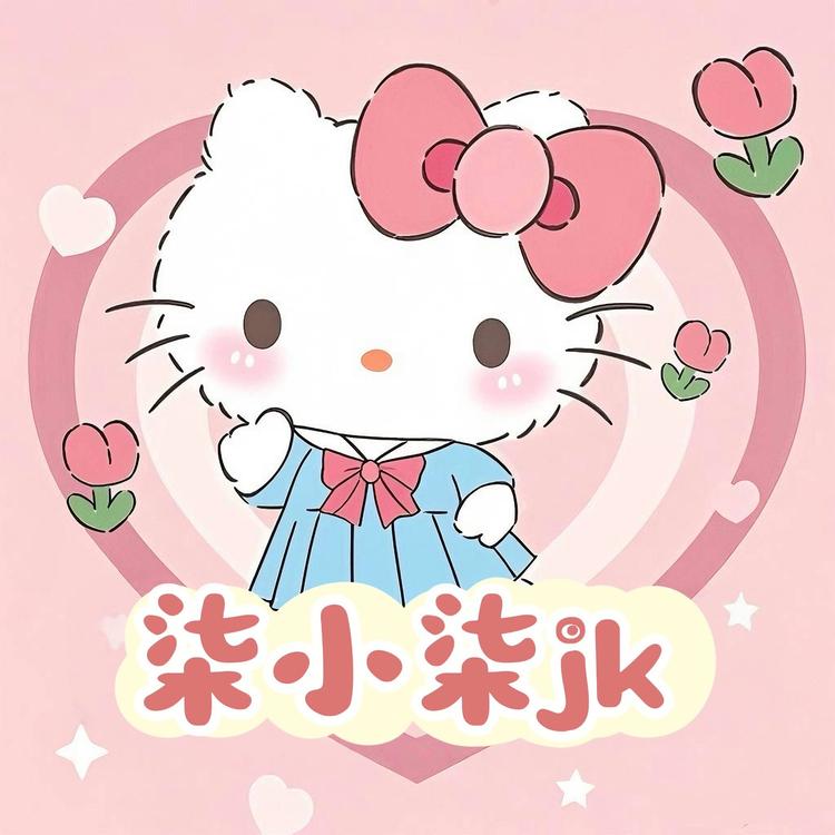 柒小柒jk
