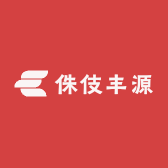 侏伎丰源果树苗木专卖店