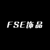 FSE原创饰品