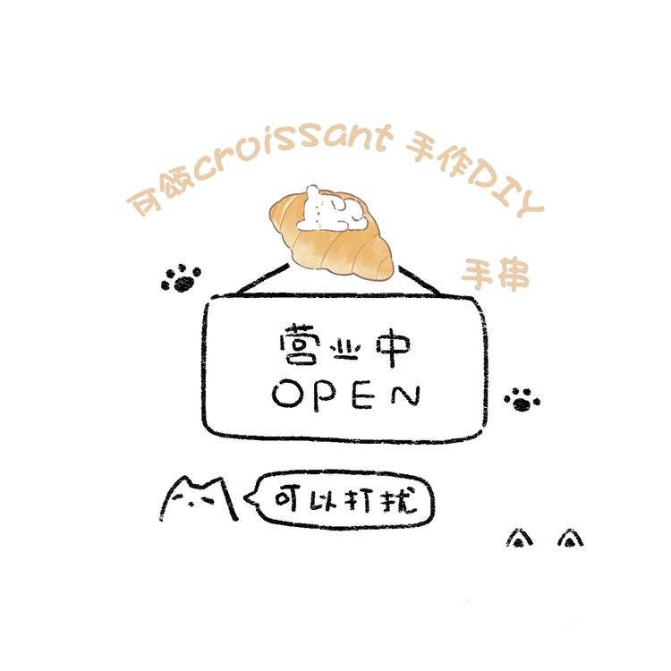 小亦手作屋