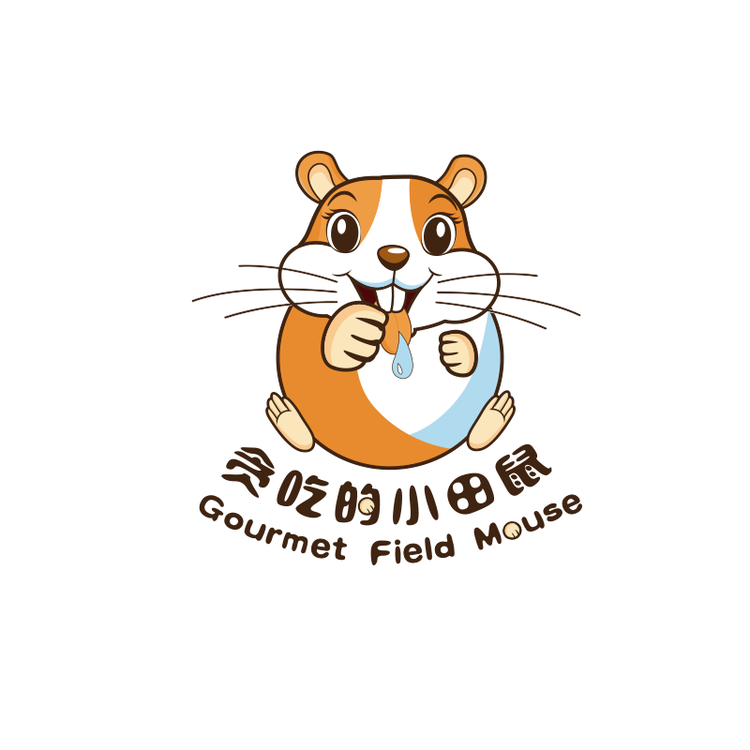 贪吃的小田鼠企业店