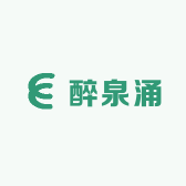 醉泉涌专营店