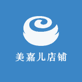 美嘉儿店铺