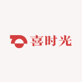 喜时光美食