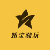婧宝潮玩