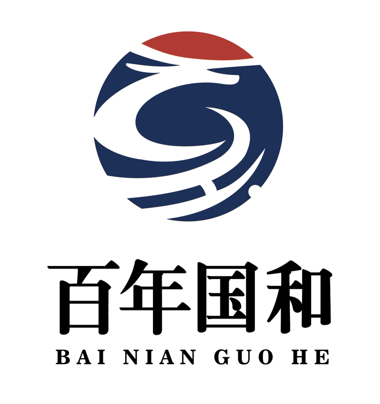 百年国和酒业店