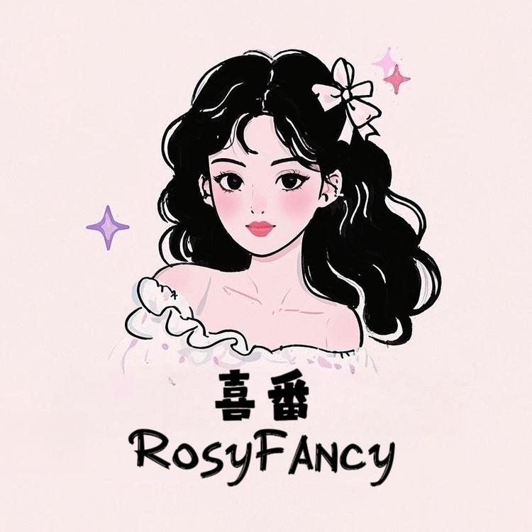 喜番RosyFancy