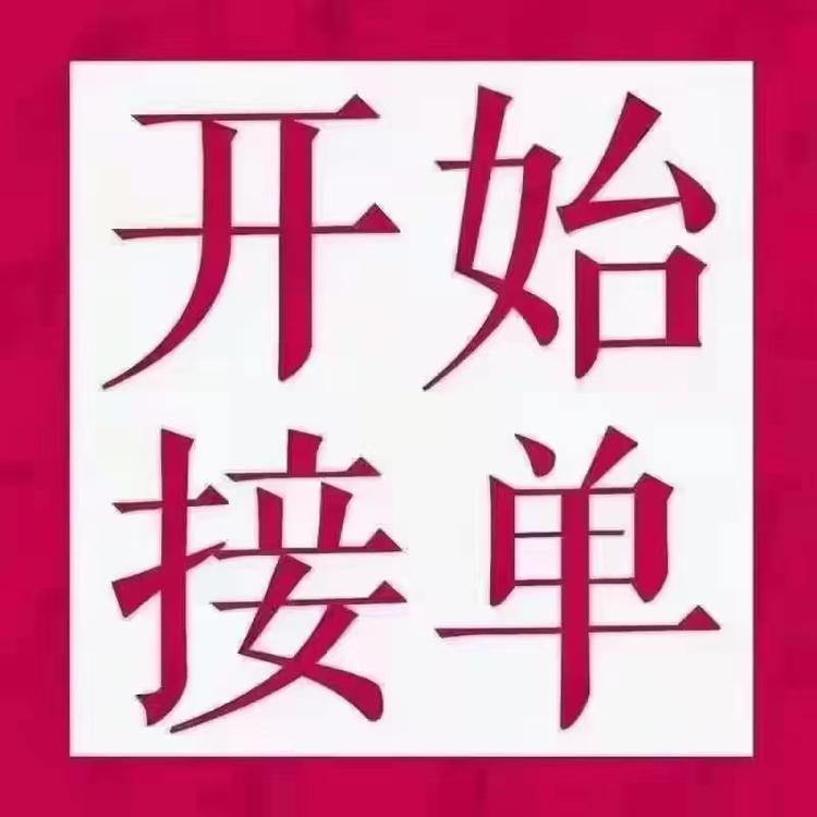 裙领潮流服装店的小店