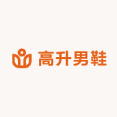 温州高升男鞋