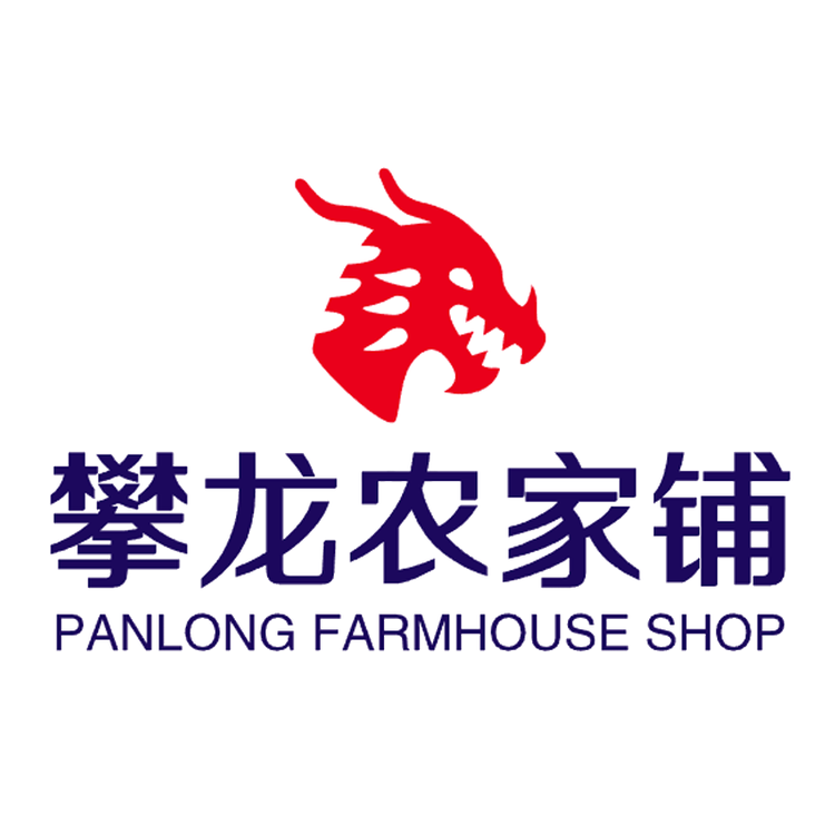 攀龙农家铺