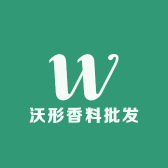 沃形香料批发
