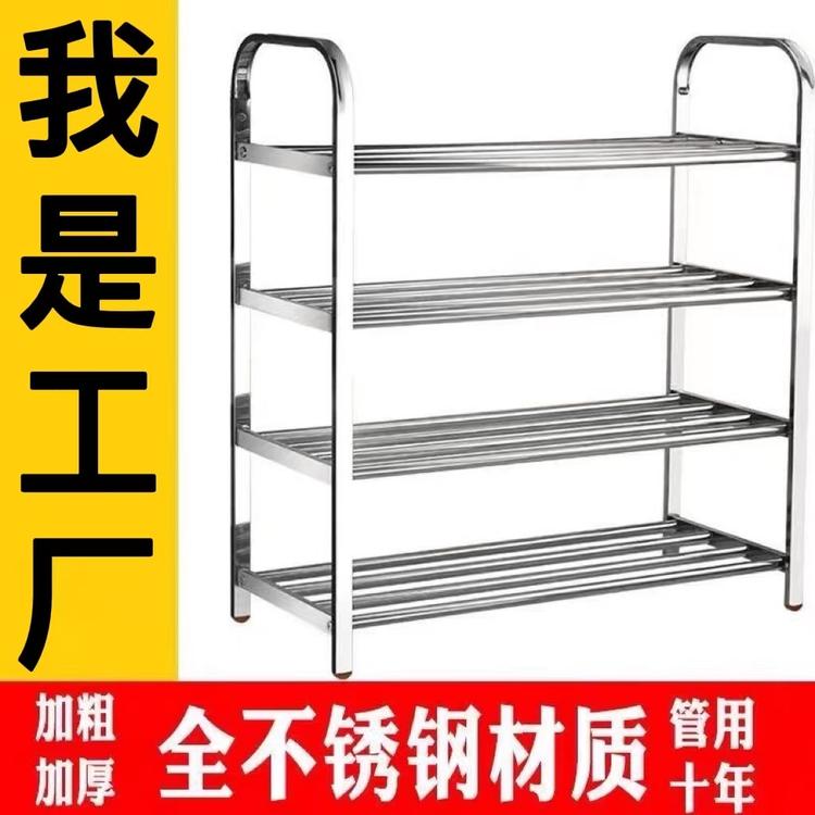 梦哆奇家居个体店