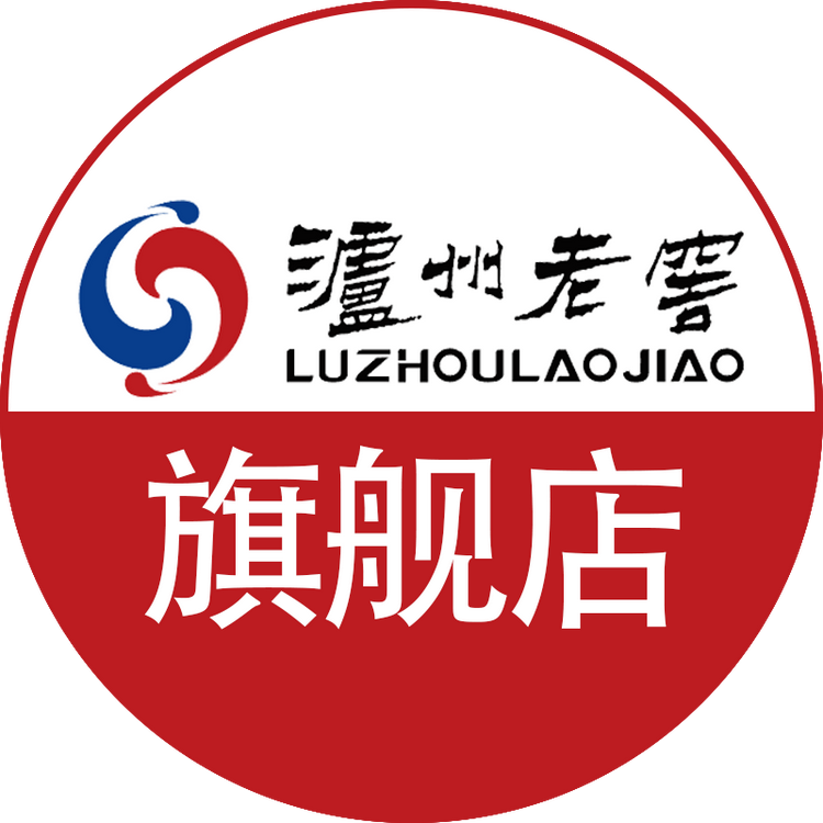 百年泸州老窖杭州鲸波电子商务有限公司酒类专卖店