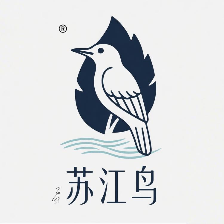 苏江鸟鞋类旗舰店