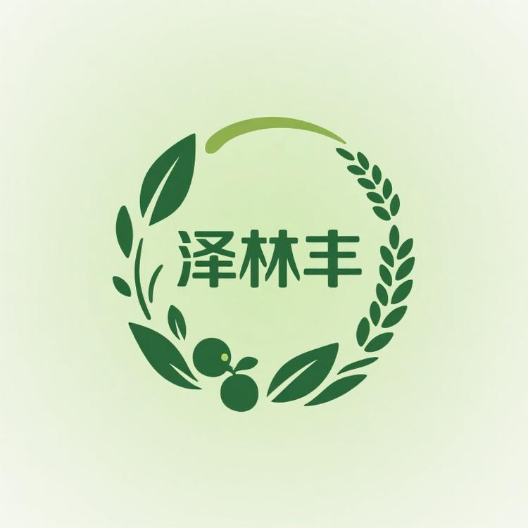 泽林丰农产品臻选