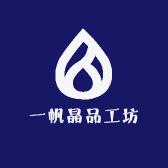 一帆亚克力工坊