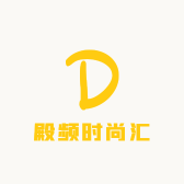 殿频时尚汇
