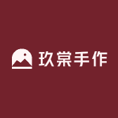 玖棠手作