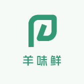 羊味鲜