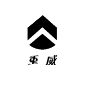 重威SC