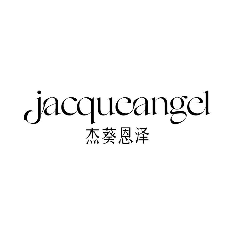 杰葵恩泽珠宝旗舰店