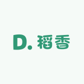 绿田稻香健康农品甄选阁