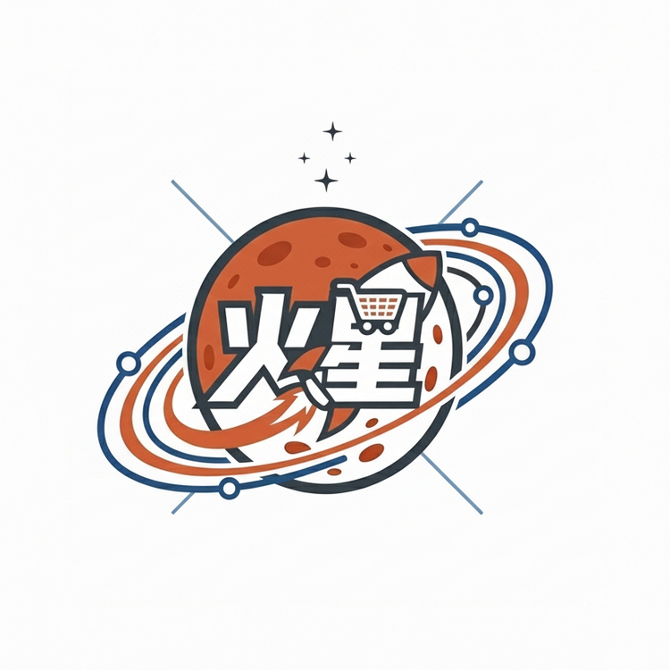 火星百货家居店