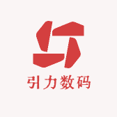 伊宁市引力数码