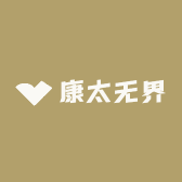 康太无界