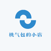 桃气包的小店