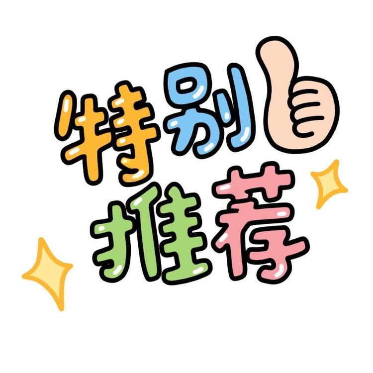 达达潮玩园