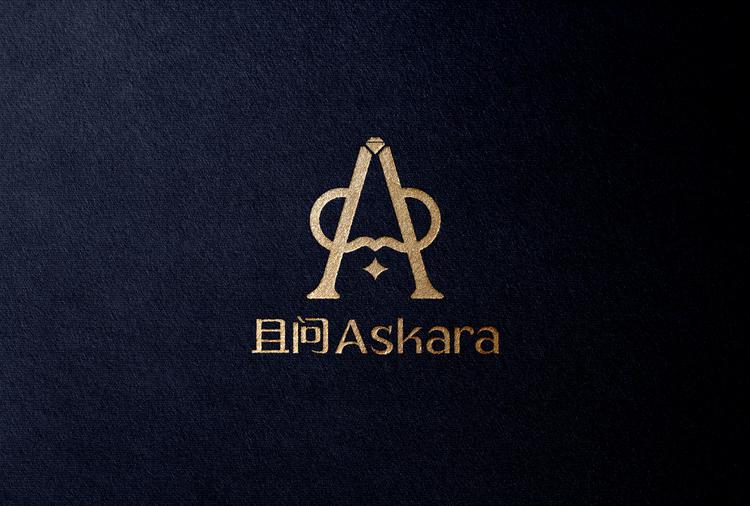 且问Askara