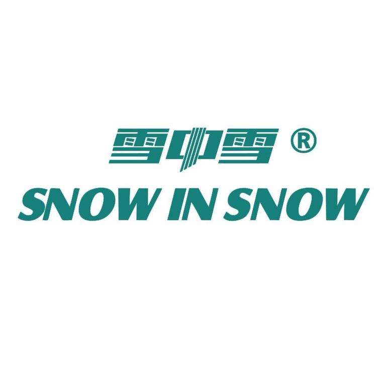 雪中雪SNOW IN SNOW