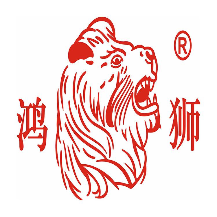 鸿狮专营店