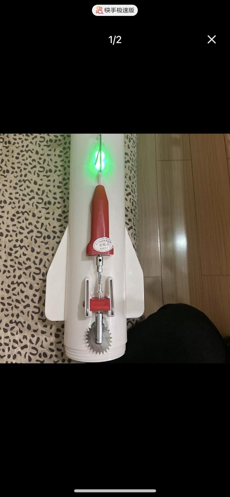 老祥鱼水耗子批发