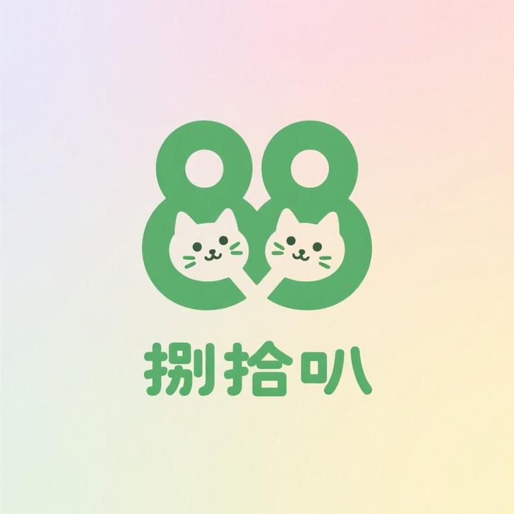 捌拾叭小店