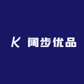 阔步饰品优选