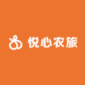 悦心农旅