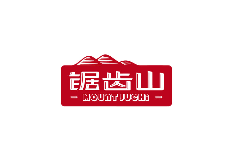 锯齿山蜜源店