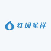 红凤呈祥 喜娘高端礼服