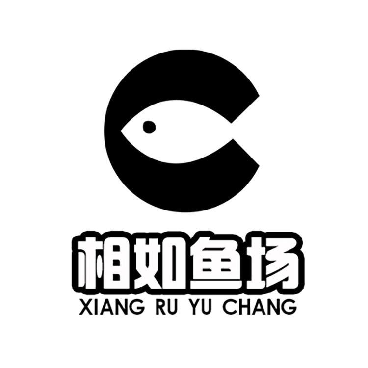 相如鱼场观赏鱼