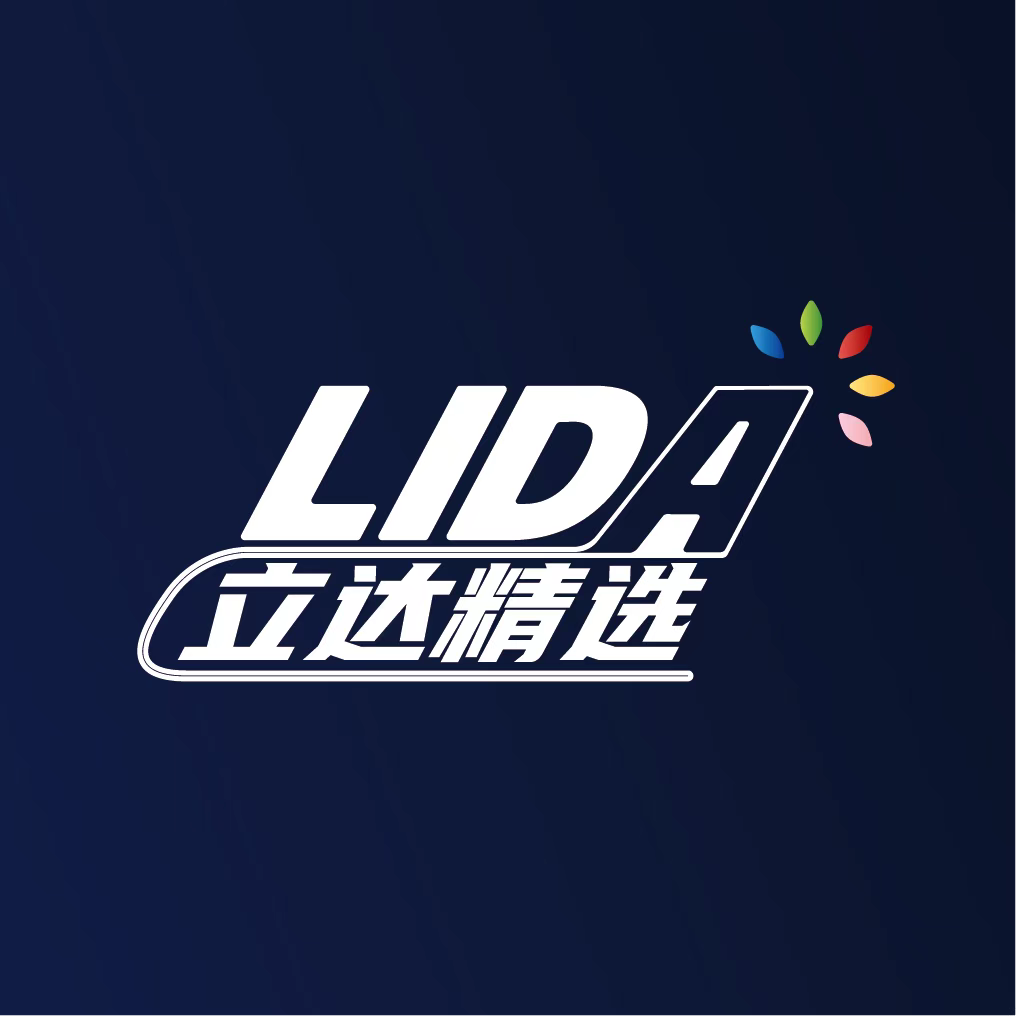 航投立达物流好物精选