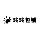 玲玲包铺