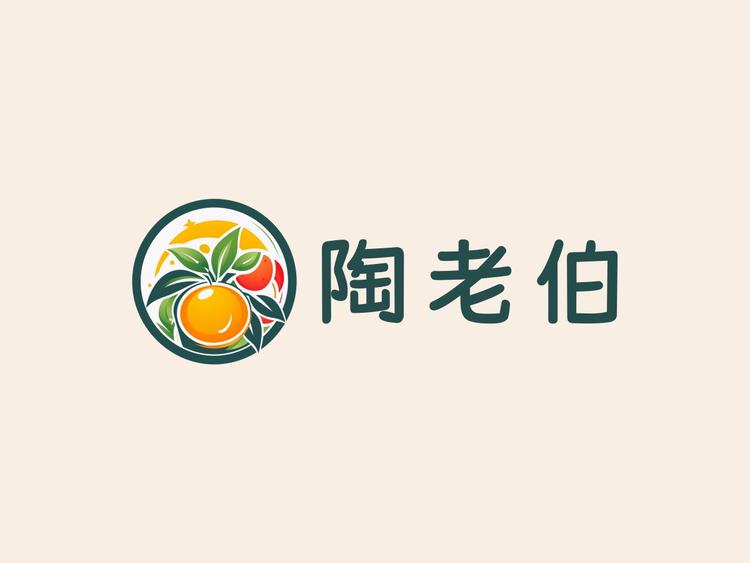 陶老伯生鲜店