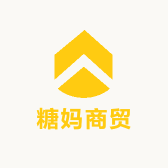 糖妈商贸